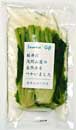 野沢菜わさび