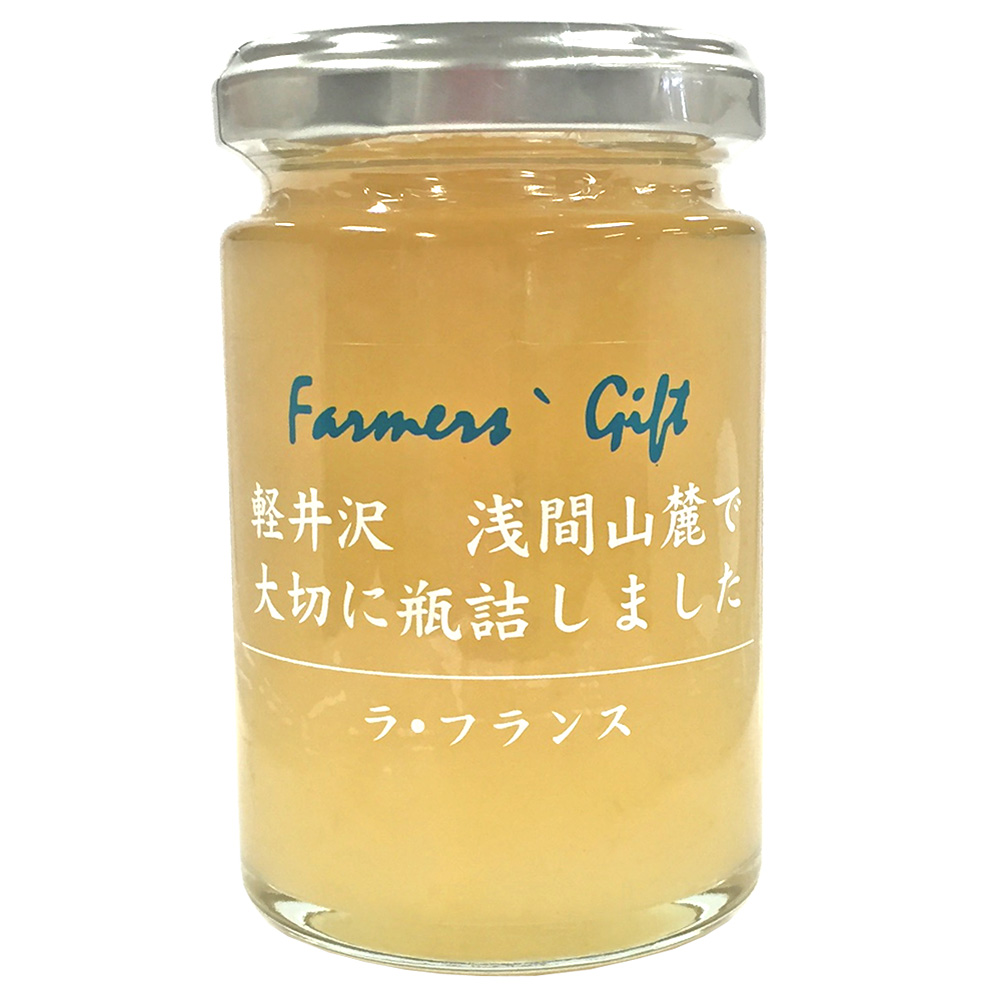 軽井沢ファーマーズギフトのレギュラージャム ラフランス 軽井沢ファーマーズギフトのレギュラージャム ラフランス
