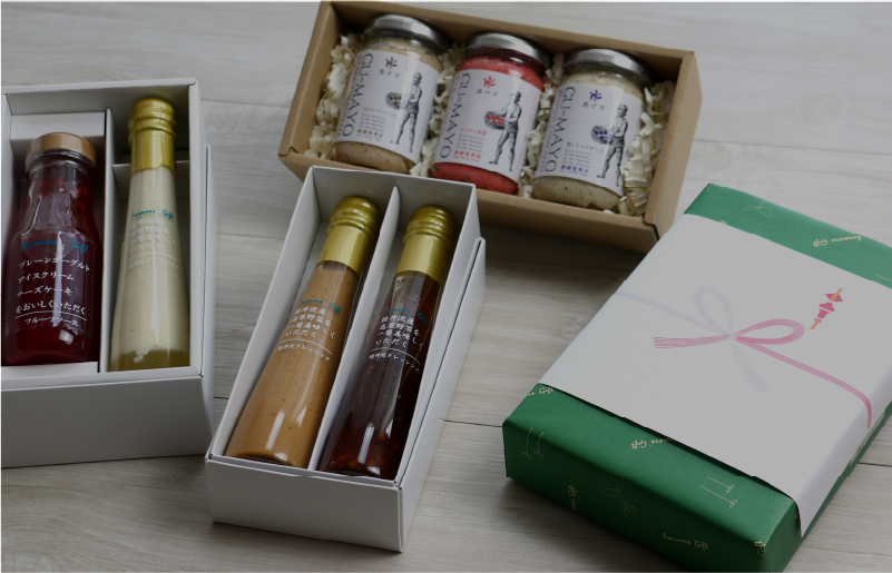 成約記念品として