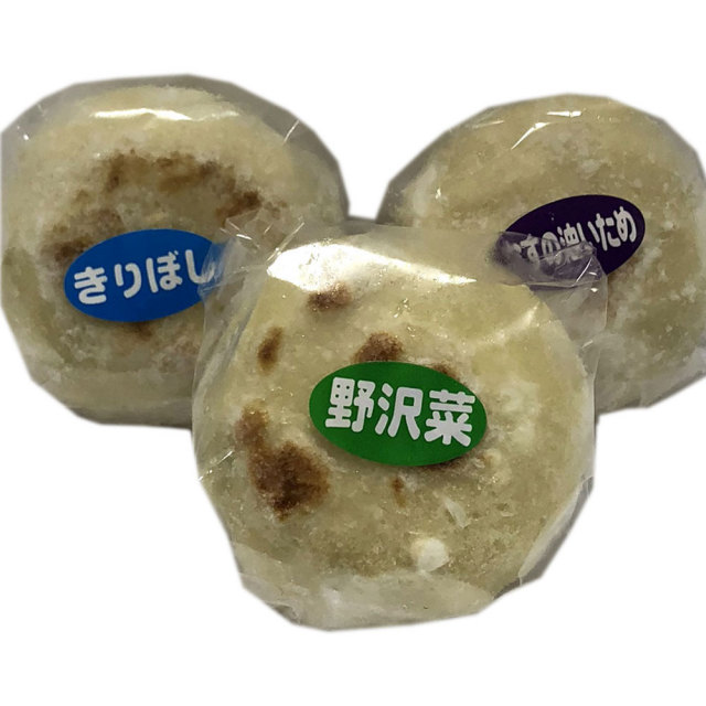 おやき