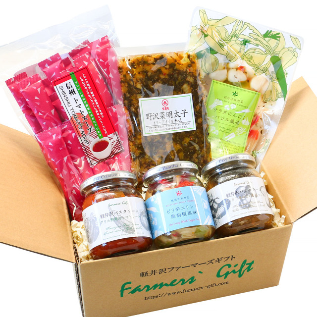 お手軽パスタセット