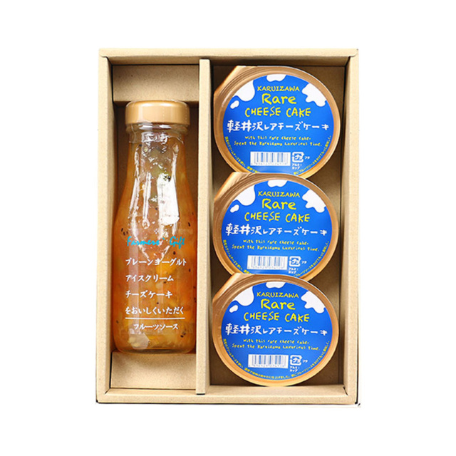 レアチーズケーキ3個＆フルーツソース1本