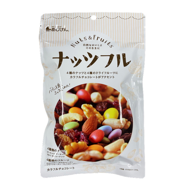 軽井沢ファーマーズギフトのおつまみ ドライフルーツ＆ナッツ