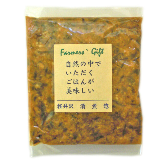 青唐辛子味噌(袋)