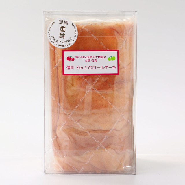 りんごのロールケーキ(クリアケース入)