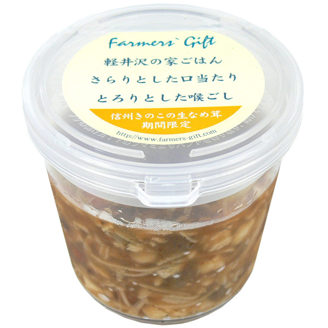 信州きのこの生なめ茸うめ味【冷蔵品】