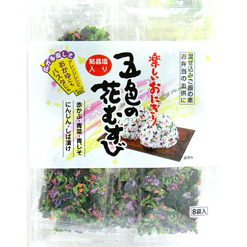 五色の花むすび