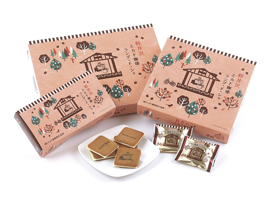 軽井沢 ミカド珈琲ラング・ド・シャ