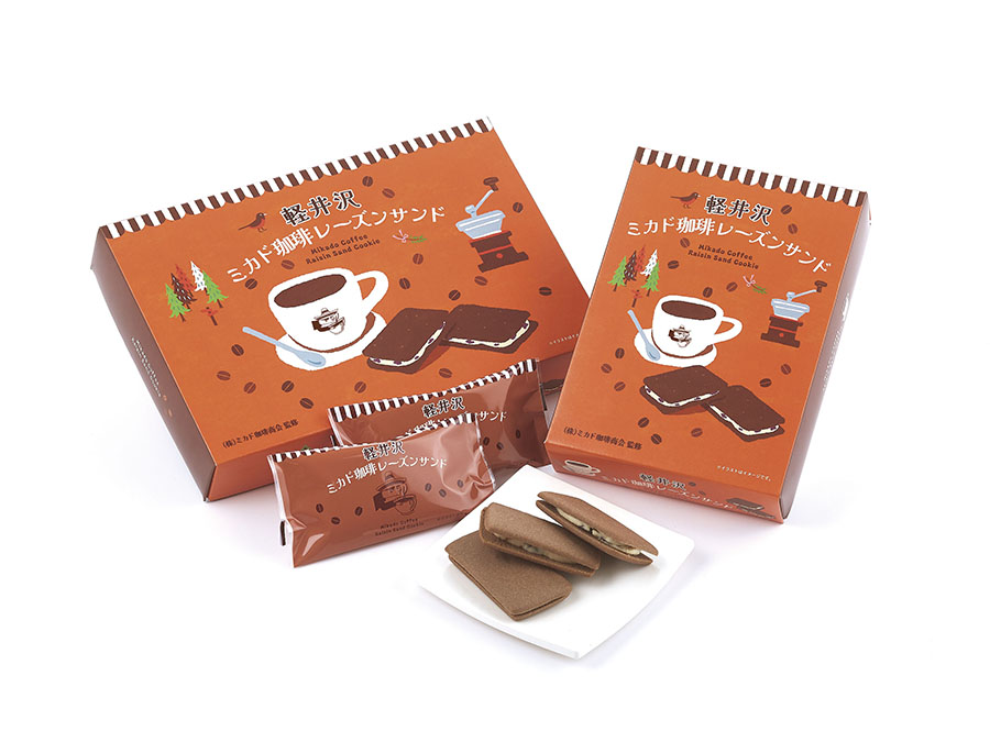 軽井沢 ミカド珈琲 レーズンサンド