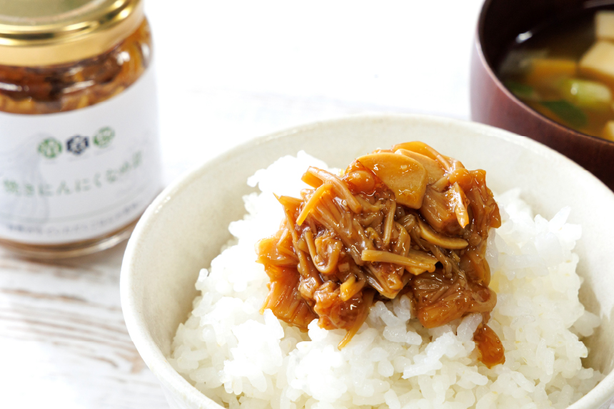 ごはんに合わせたい「漬・煮・惣」