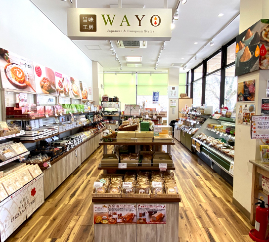 旨味工房 WAYO