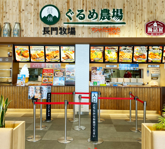 信州ぐるめ農場（フードコート）