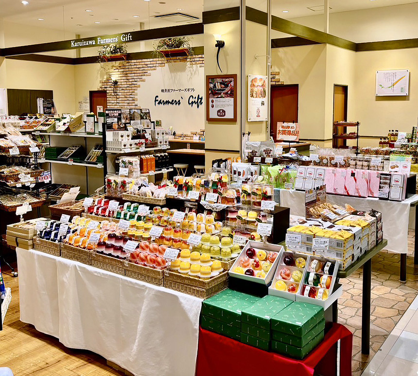 ピオニウォーク東松山店