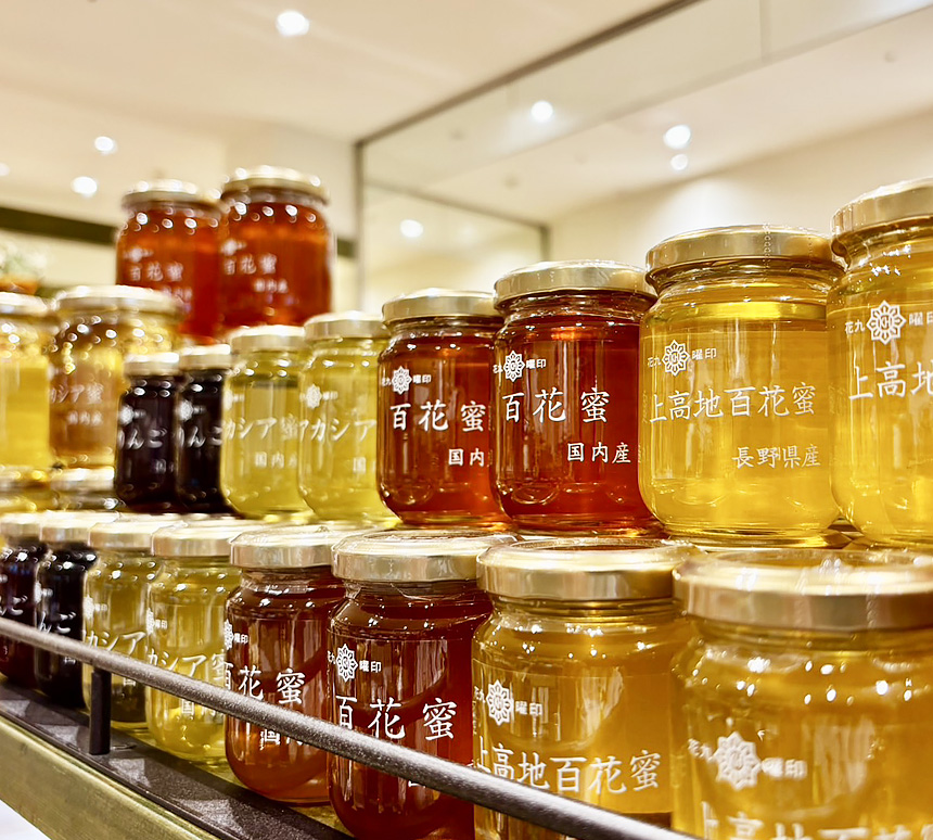 ピオニウォーク東松山店