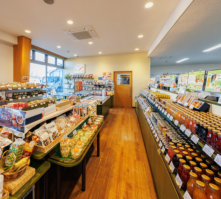 有限会社芳光ギフトセンター（本社売店）