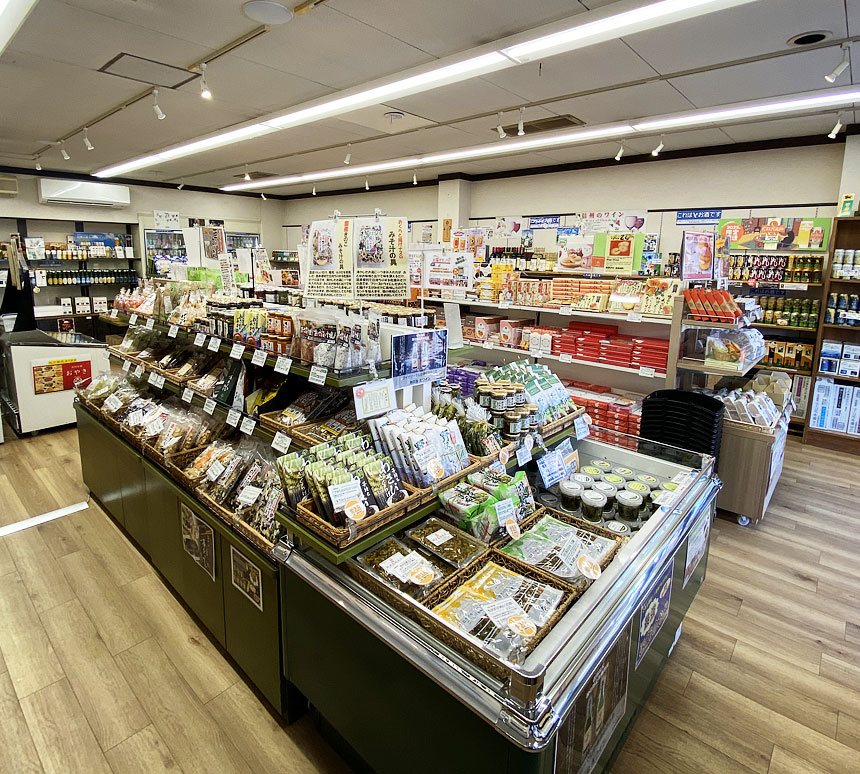 軽井沢芳光　旧道店