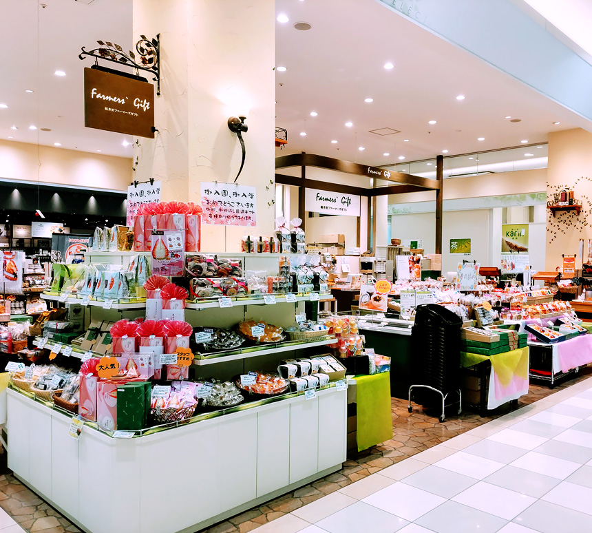 けやきウォーク前橋店