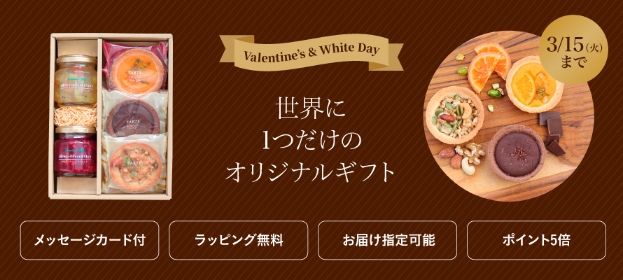 軽井沢って美味しいね ファーマーズギフト 信州のお土産品 フルーツソース ジャム お漬物 お惣菜 野沢菜昆布 販売元 有限会社 芳光