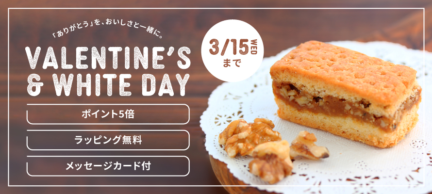 軽井沢って美味しいね‥‥ファーマーズギフト 信州のお土産品 フルーツ ...